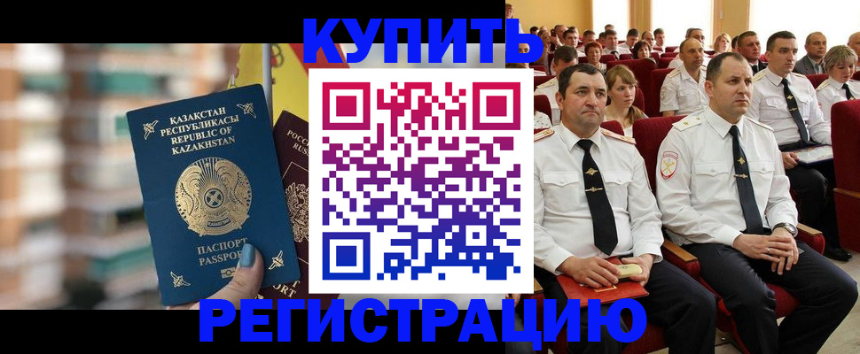 найти адрес прописки в Владимире